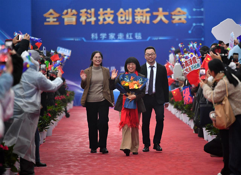 <a href="./xwzx/gzdt/202601/t20260104_743161.html">高泽霞携无肌间刺武昌鱼亮相湖北科创大会红毯</a>