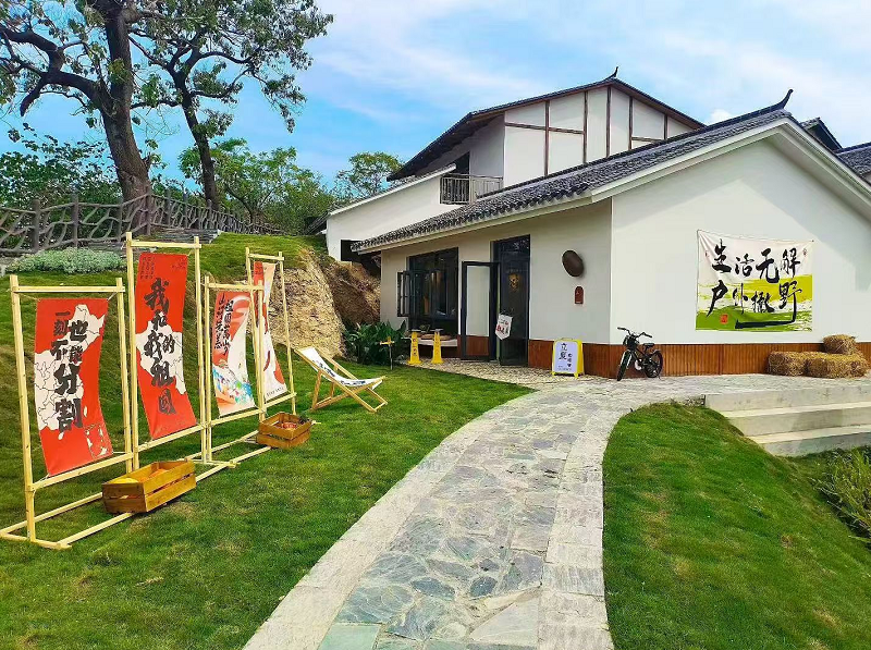 <a href="./xwzx/gzdt/202602/t20260214_751215.html">趣鄂州  过“村”节｜循着鄂州和美乡村数字地图，畅游田园品浓浓年味</a>