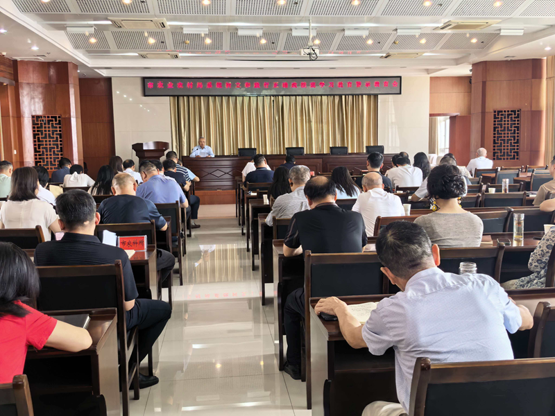 <a href="./xwzx/gzdt/202606/t20260608_767510.html">市农业农村局召开树立和践行正确政绩观学习教育警示教育会</a>