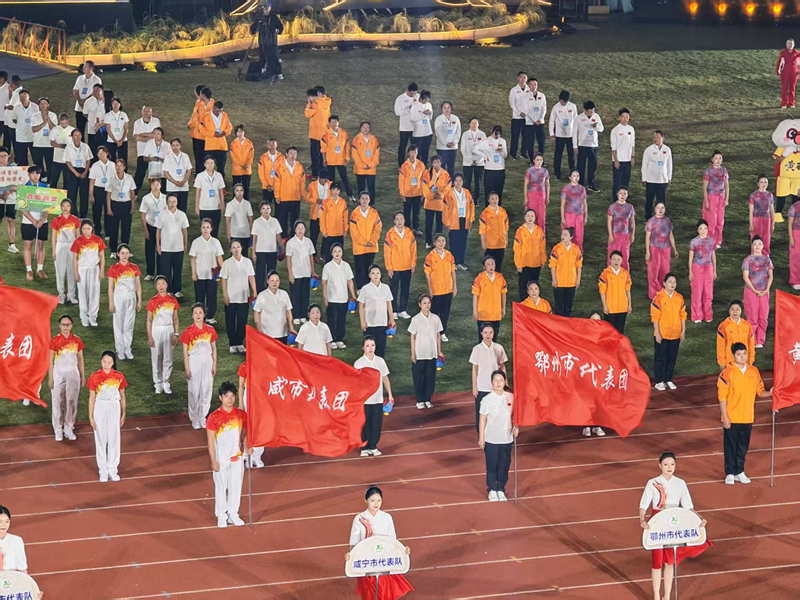 <a href="./xwzx/gzdt/202609/t20260918_784449.html">湖北省第十届农民运动会圆满落幕 鄂州代表队斩获3金2银2铜</a>